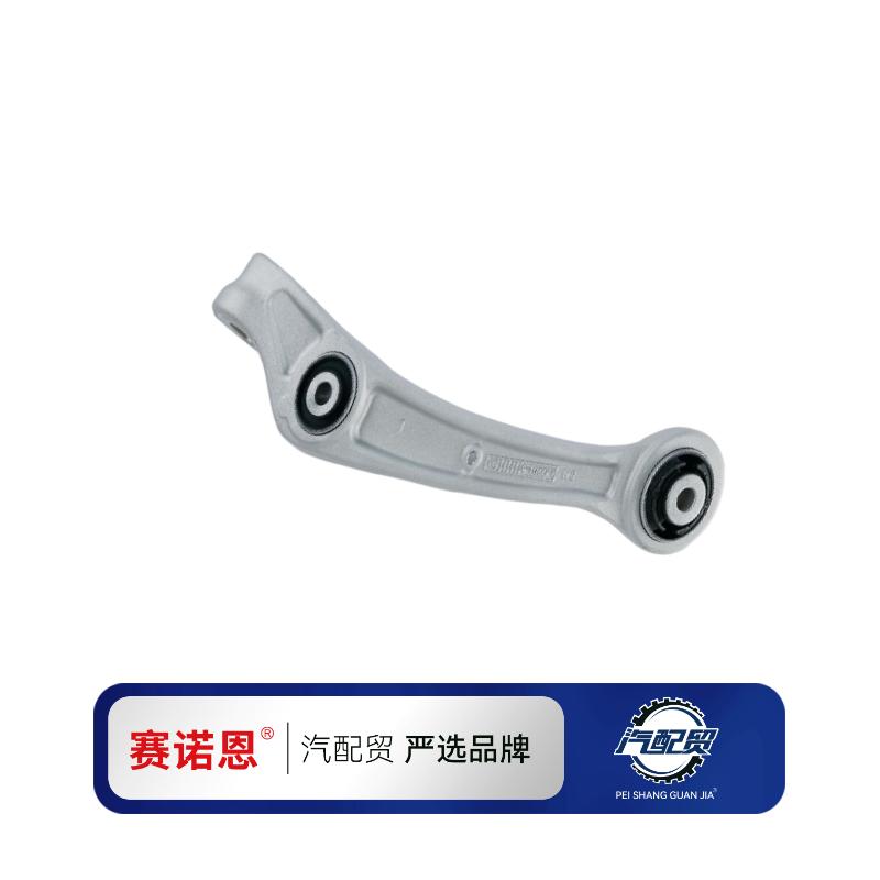 Recommended Product