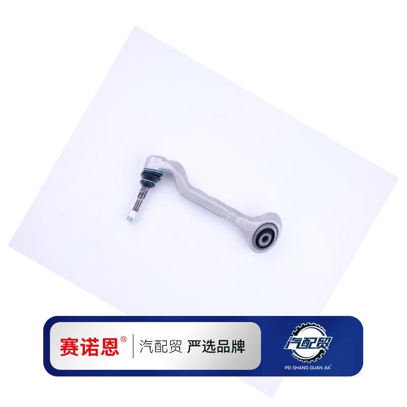 Recommended Product