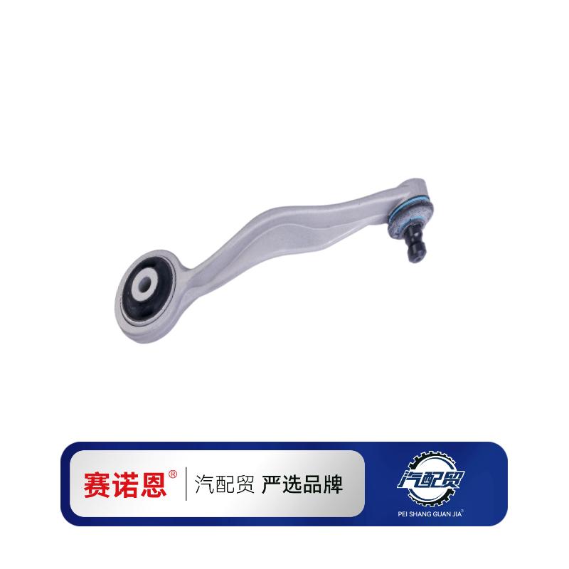 Recommended Product