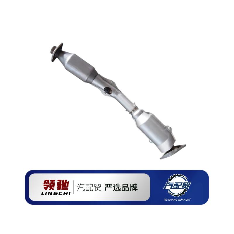 Recommended Product