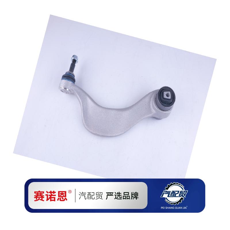 Recommended Product