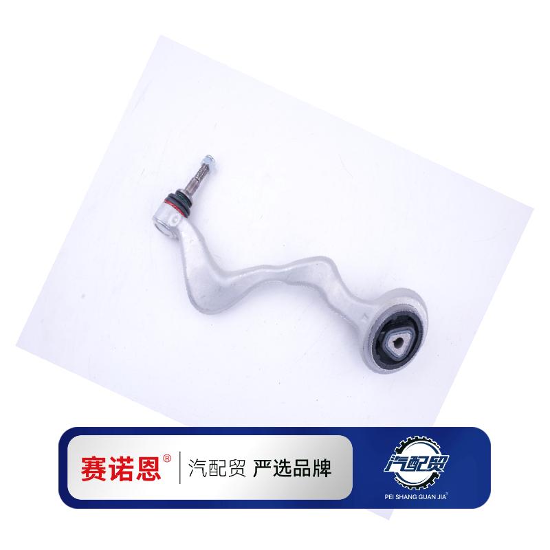 Recommended Product