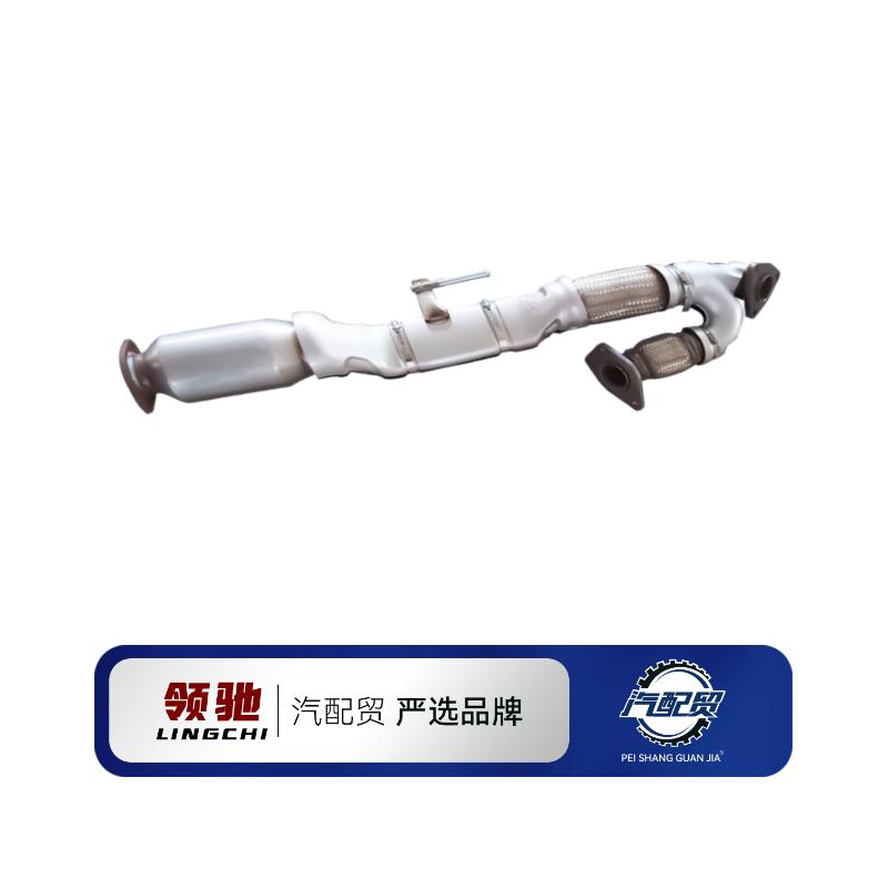 Recommended Product