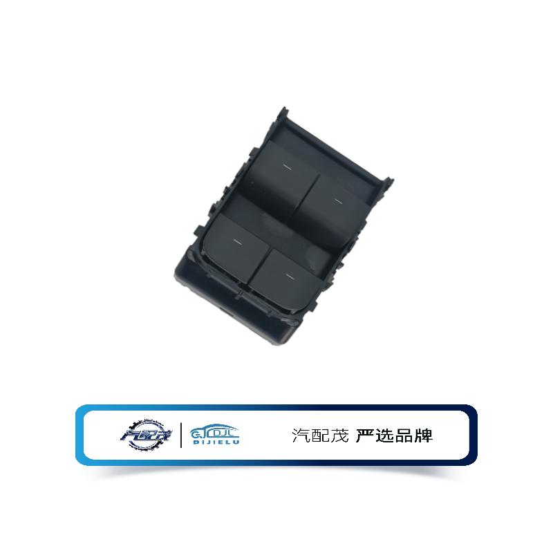 Recommended Product