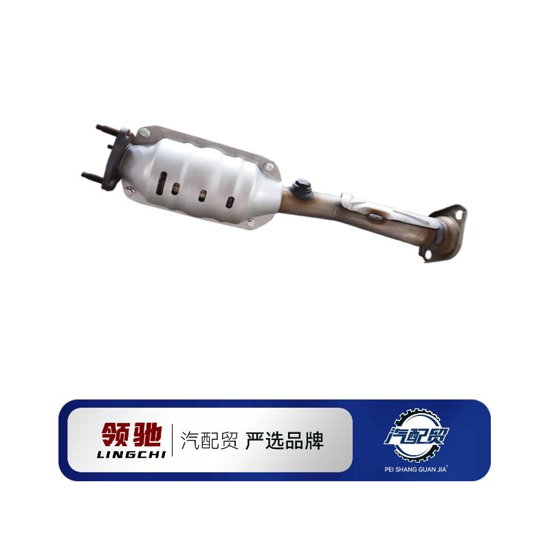 Recommended Product