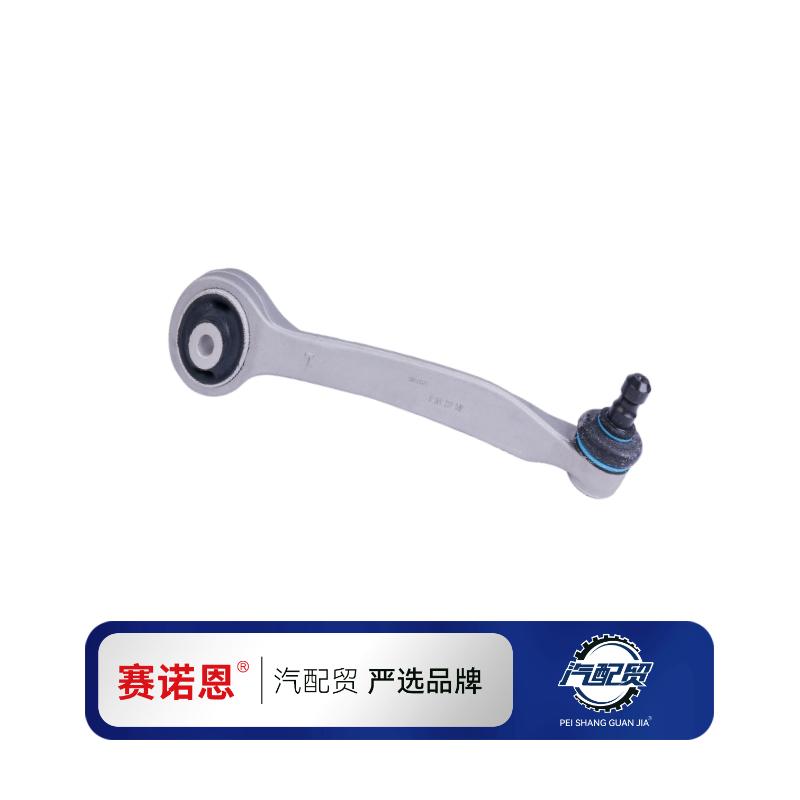 Recommended Product