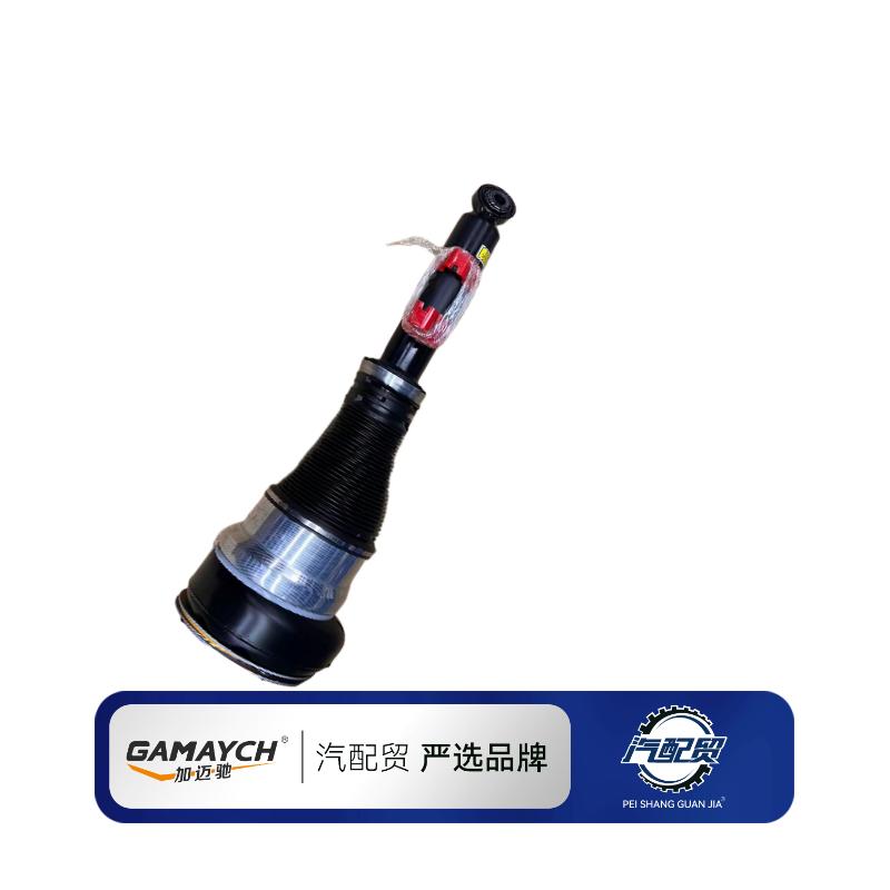 Recommended Product