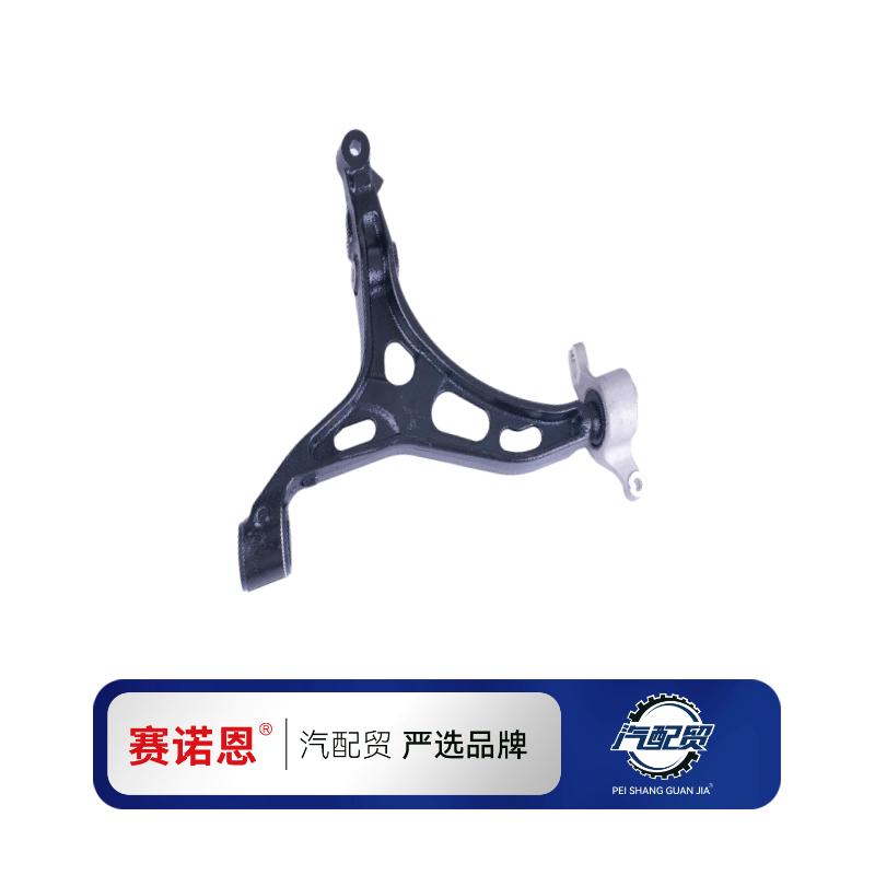 Recommended Product