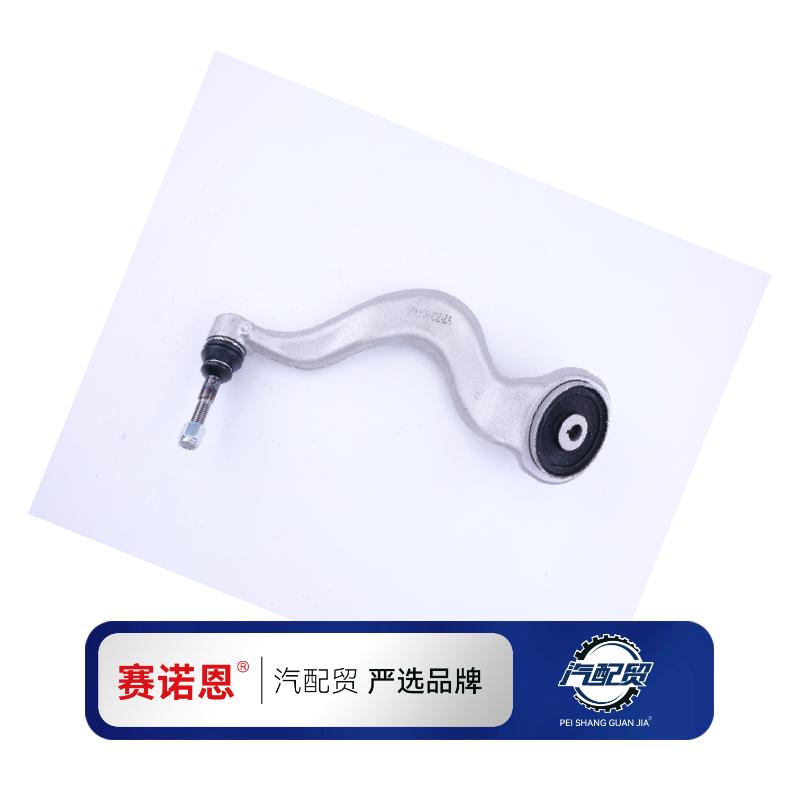 Recommended Product