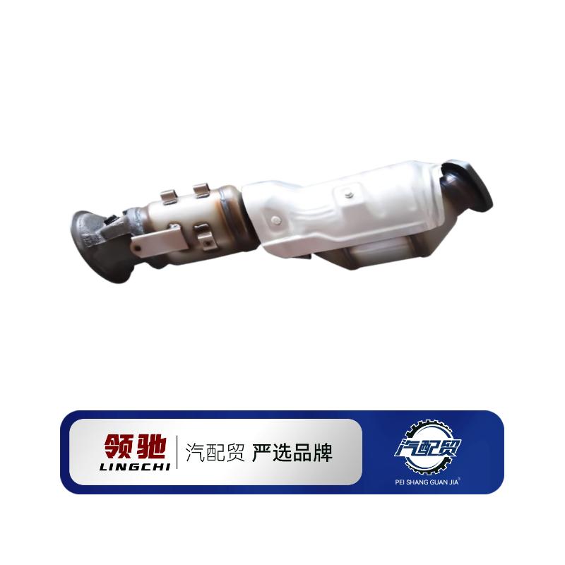 Recommended Product