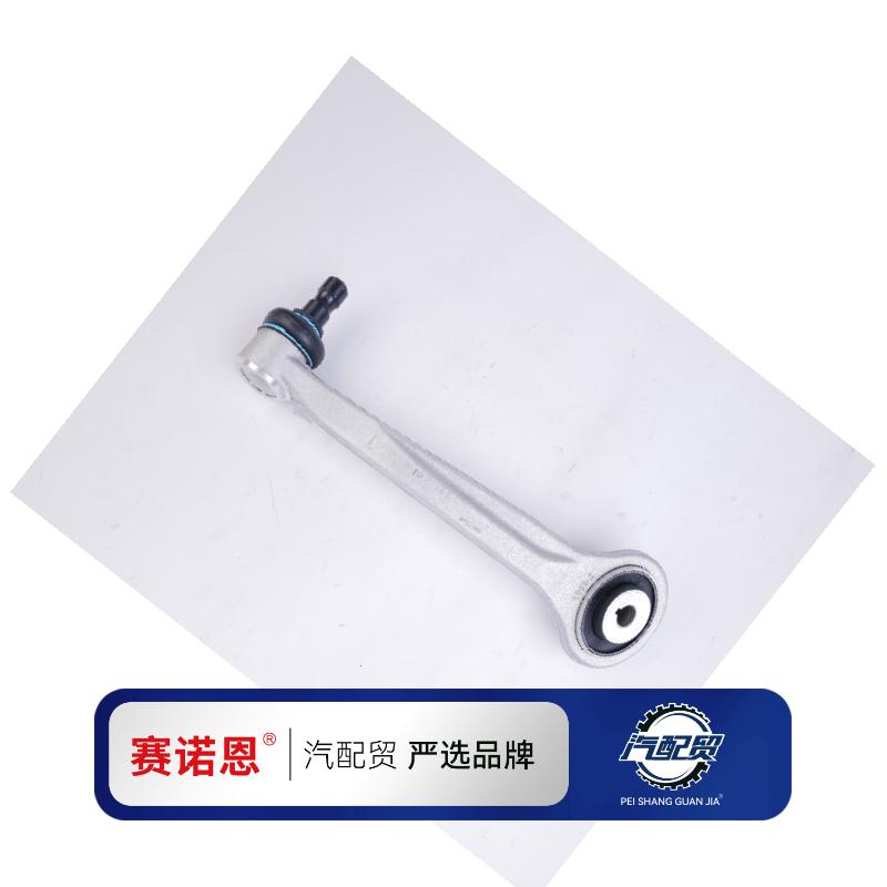 Recommended Product