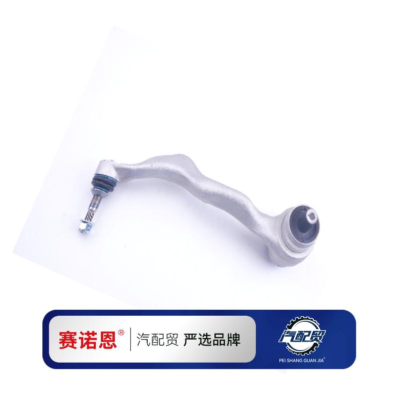 Recommended Product