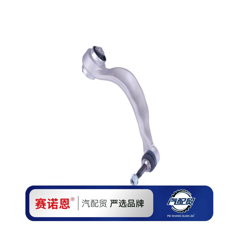 Recommended Product