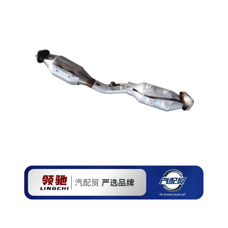 Recommended Product