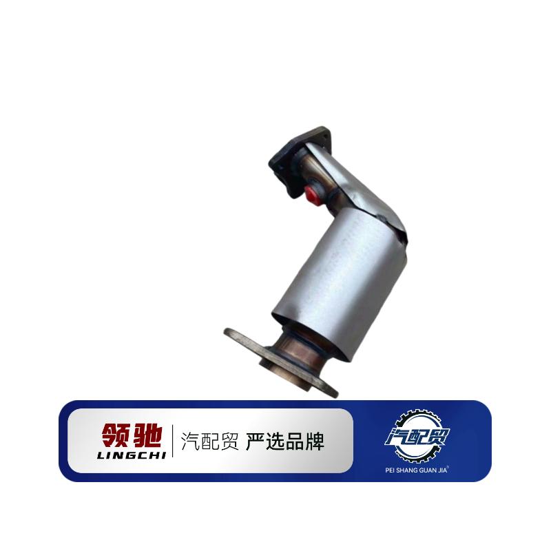 Recommended Product