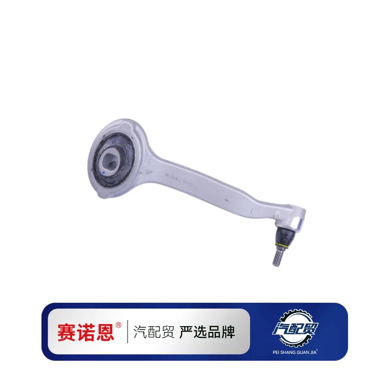 Recommended Product