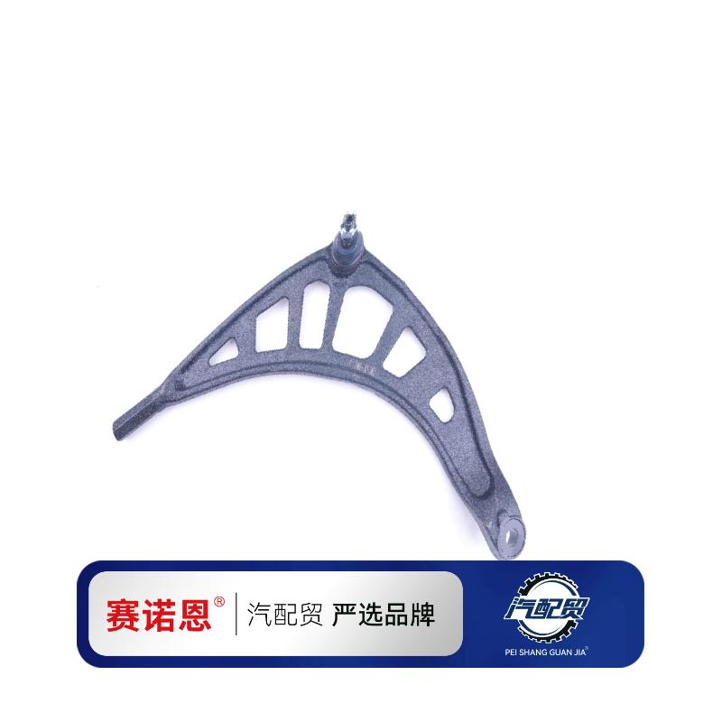 Recommended Product