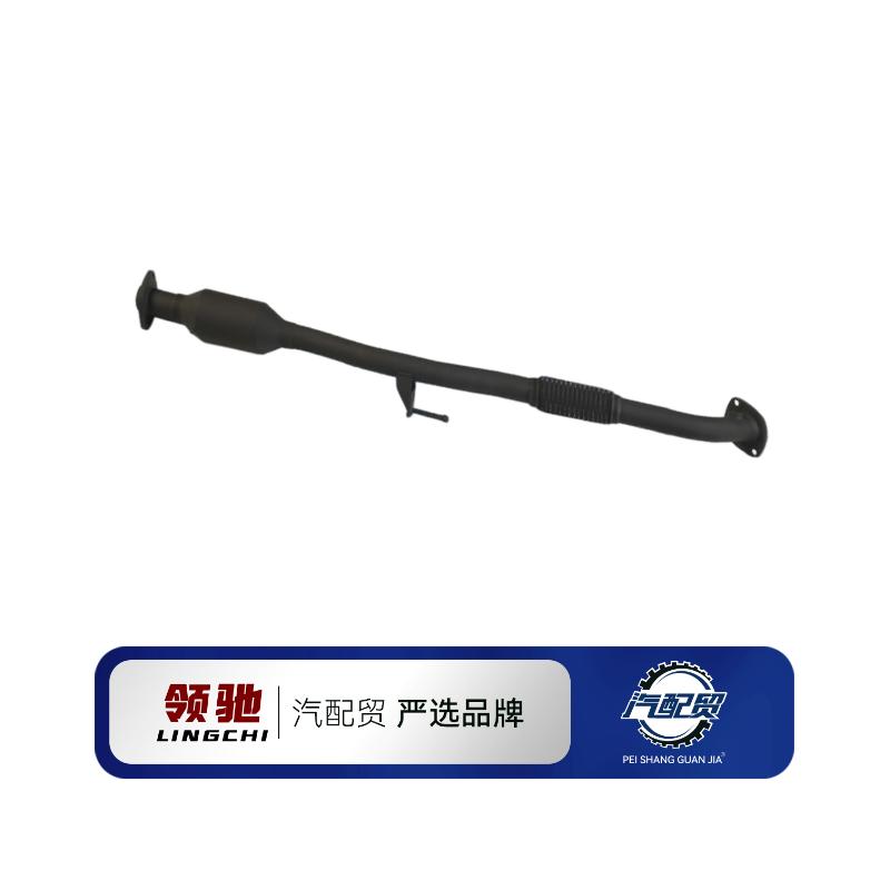 Recommended Product