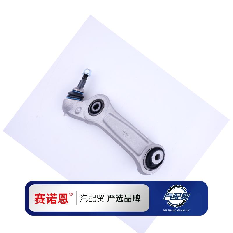 Recommended Product