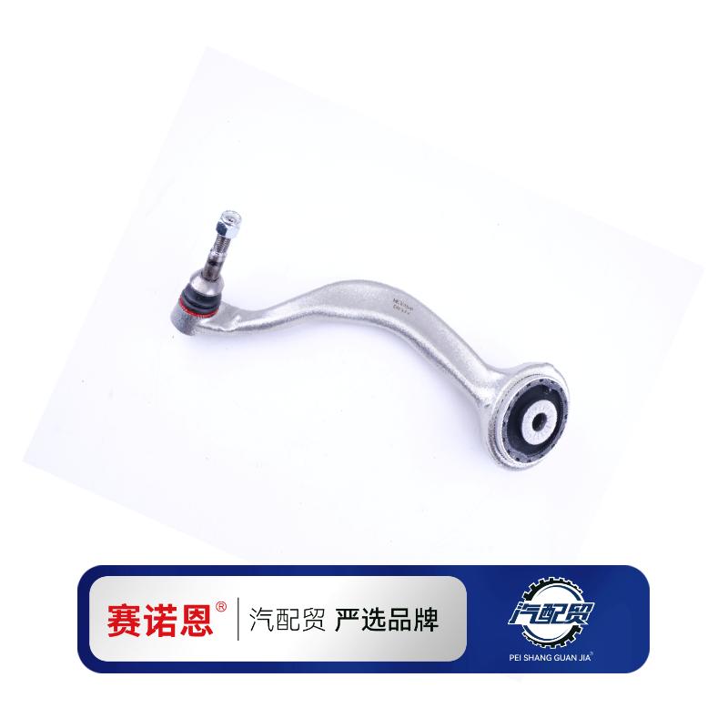 Recommended Product
