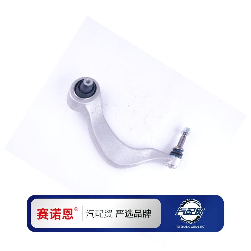 Recommended Product