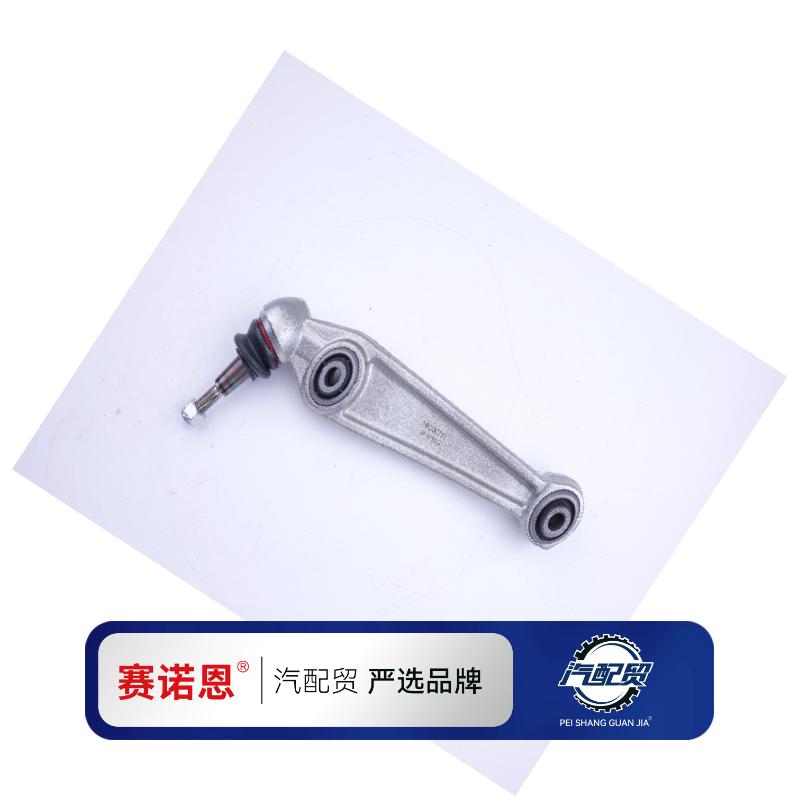 Recommended Product