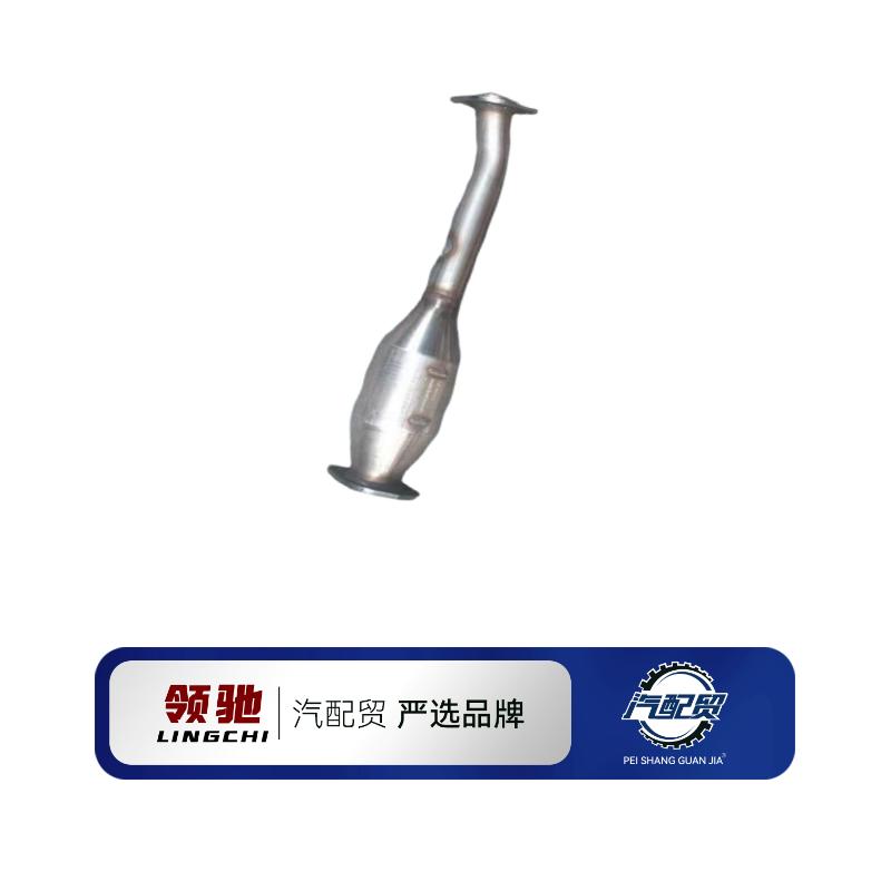 Recommended Product