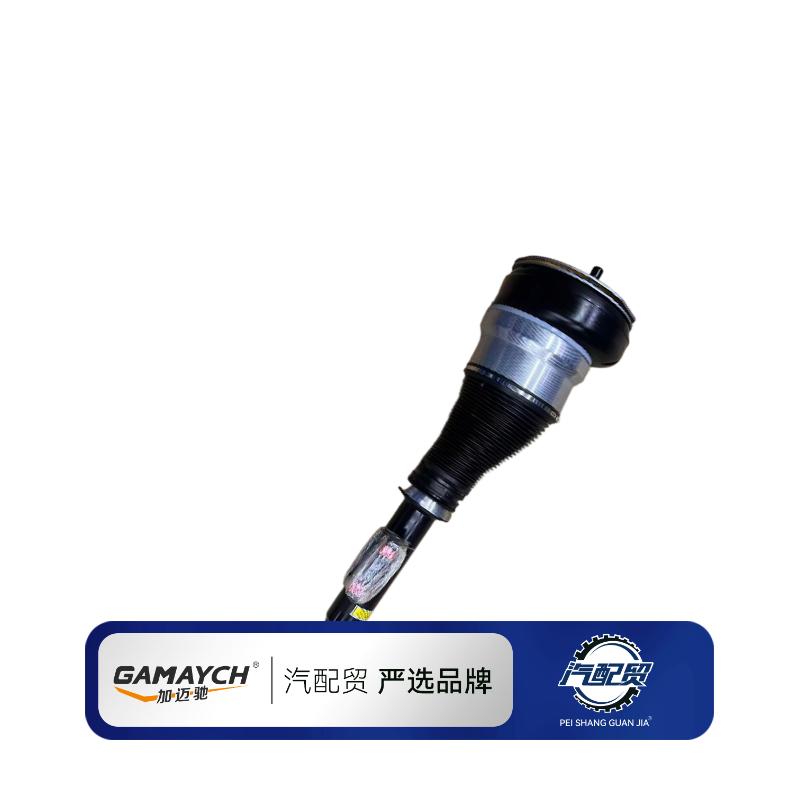 Recommended Product