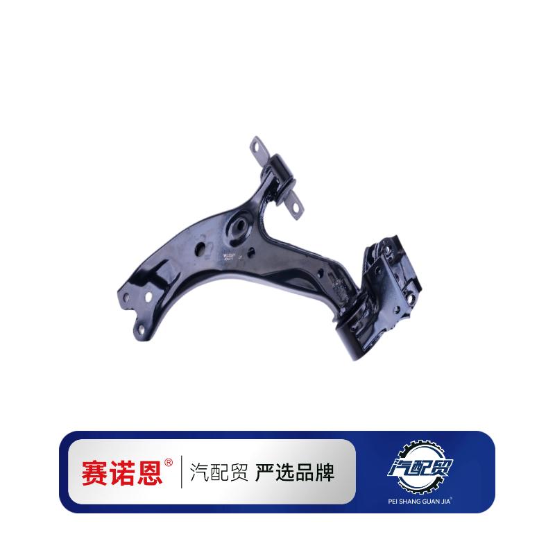 Recommended Product