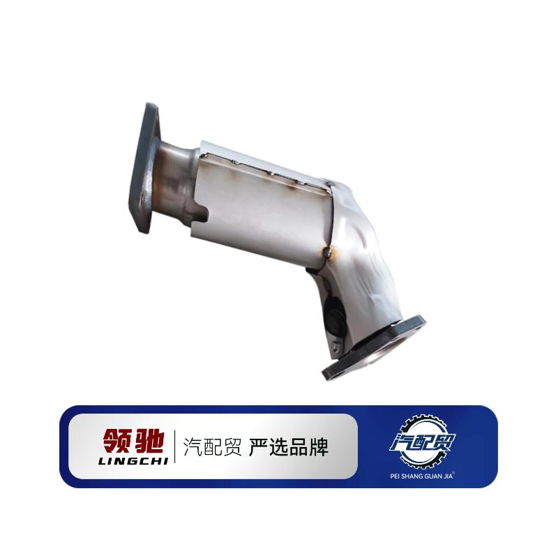 Recommended Product