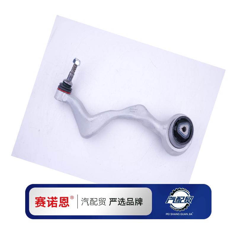 Recommended Product