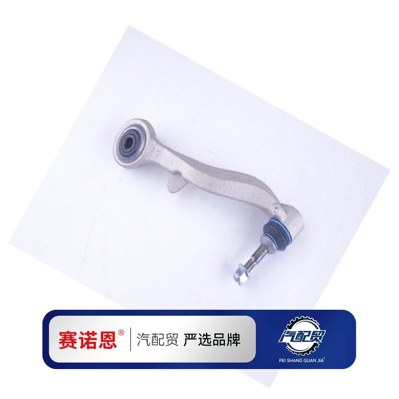 Recommended Product