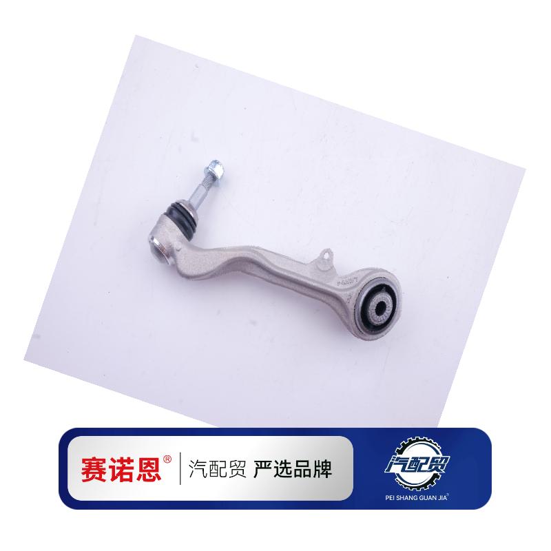 Recommended Product