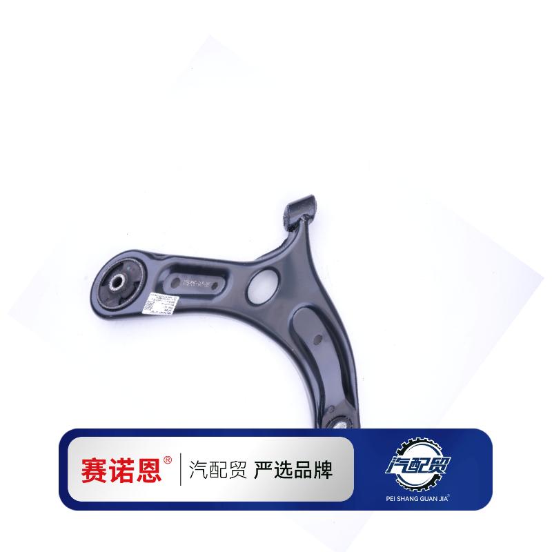 Recommended Product