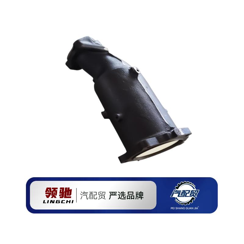 Recommended Product