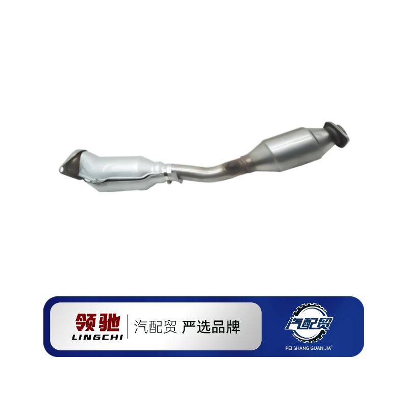 Recommended Product