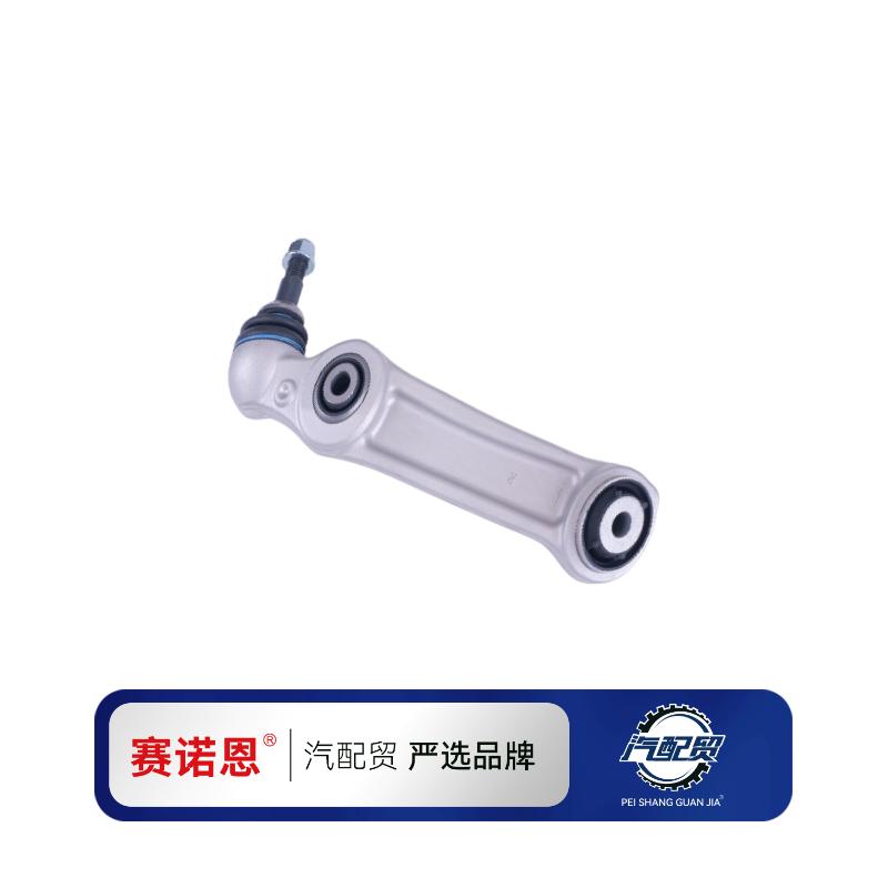 Recommended Product