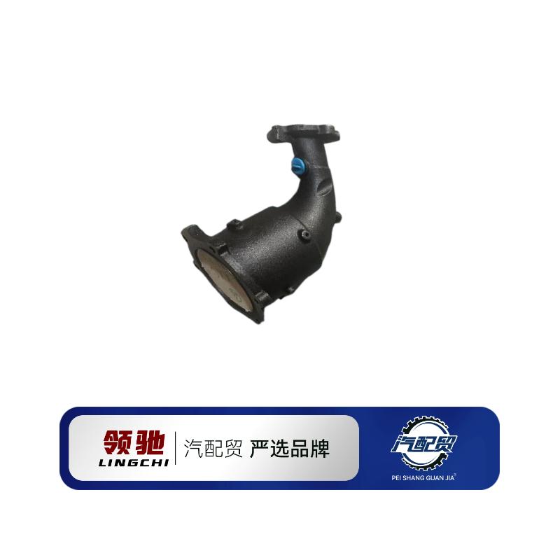Recommended Product