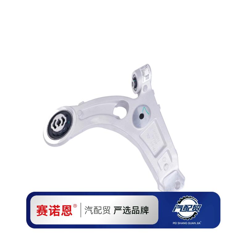Recommended Product