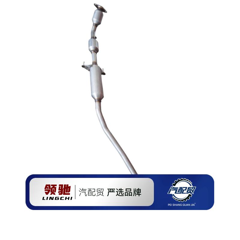 Recommended Product