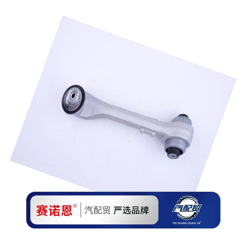 Recommended Product