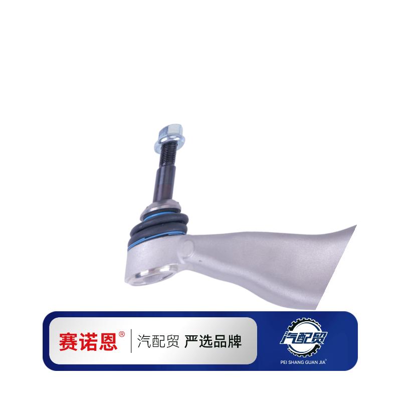 Recommended Product