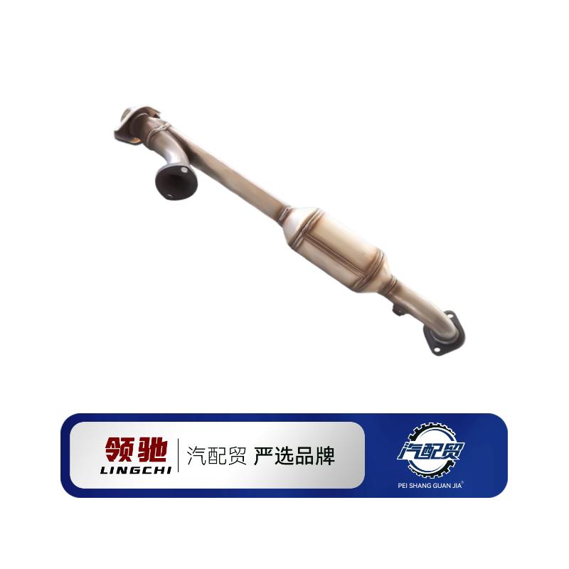 Recommended Product