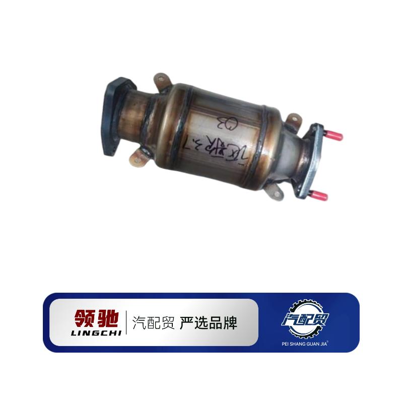 Recommended Product
