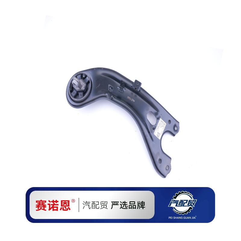 Recommended Product