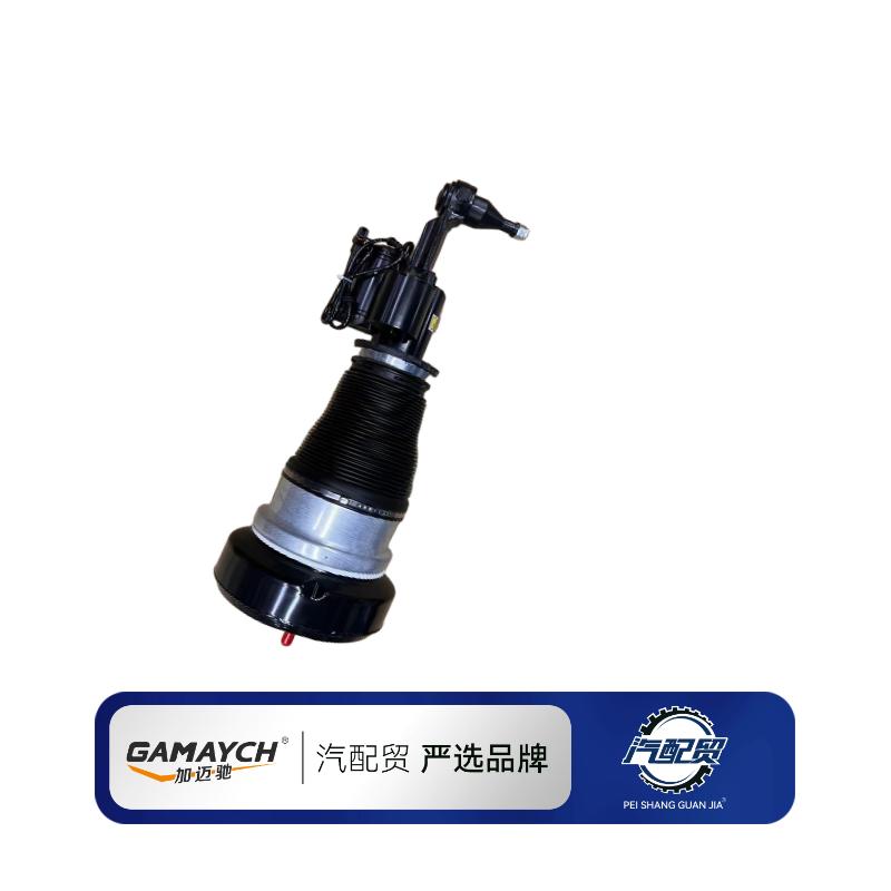 Recommended Product