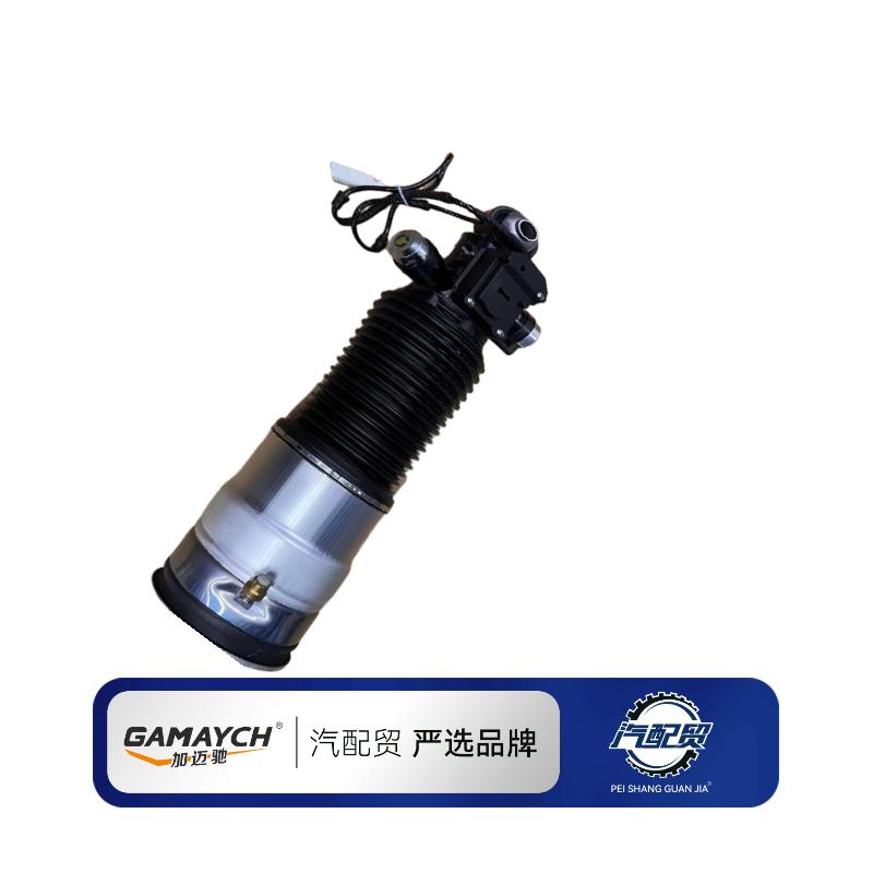 Recommended Product