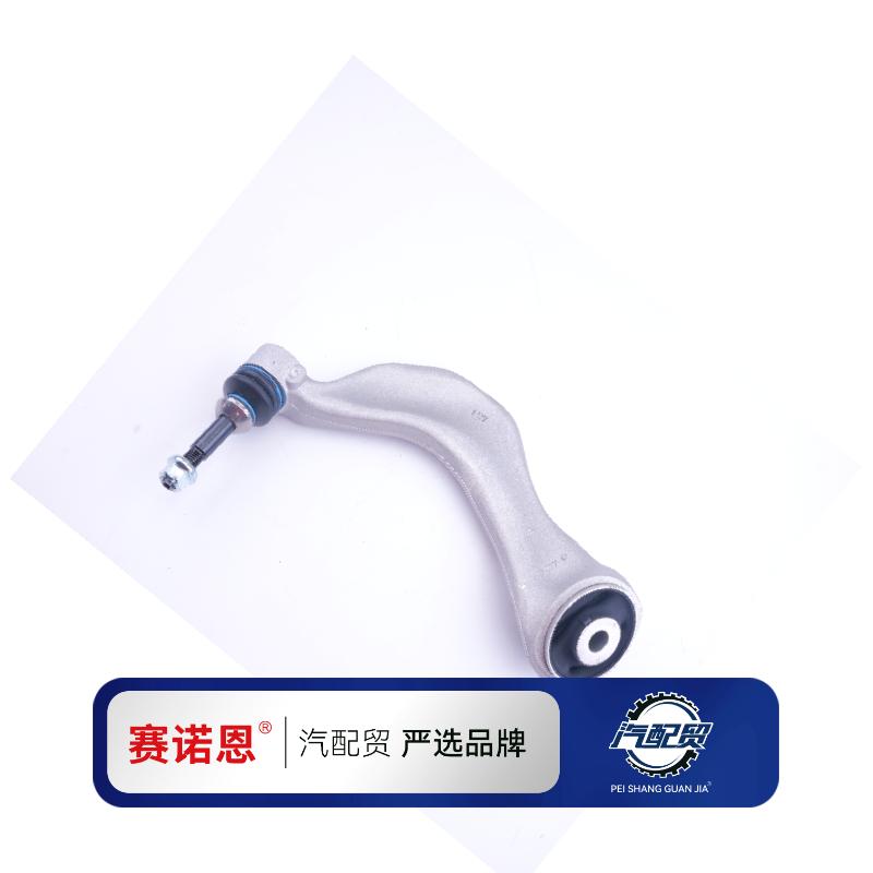 Recommended Product