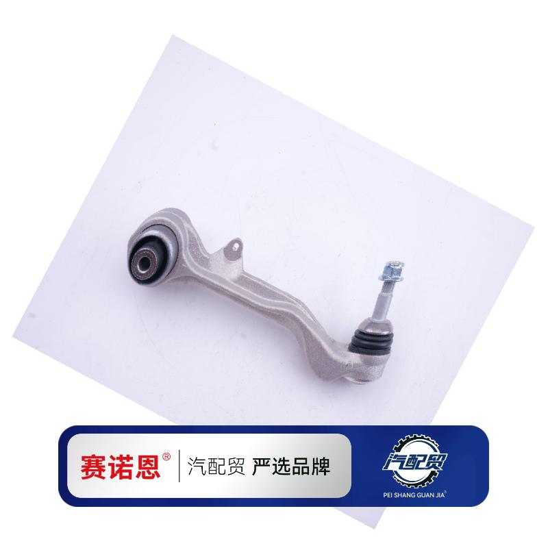 Recommended Product