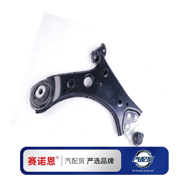 Recommended Product